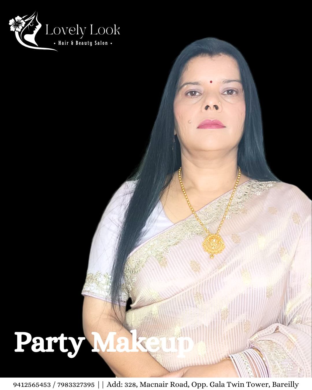 Similar Image